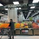 쇼핑할때 여기어때 이미지