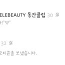 셀뷰 이미지