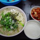 행복칼국수 이미지