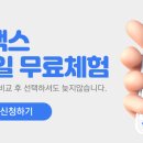 주식회사 선일목장 이미지