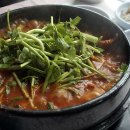 향가산장 이미지