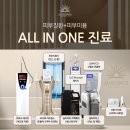 선샤인피부과의원 이미지