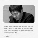 복기
