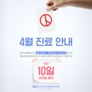 비아이오성형외과의원 이미지