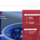 (주)셀비온 이미지