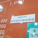 병장부대찌개 이미지
