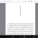 슈가북 이미지