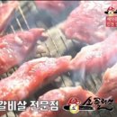 소플러스 선학점 이미지