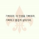 니체