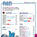 풀리카페 이미지