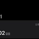 김포슈퍼 이미지