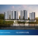 동광양IC
