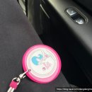 도일유통길 | 평택시 임산부 혜택 임산부바우처택시 이용후기