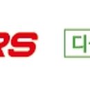 디원모터스(D1 Motors) 이미지