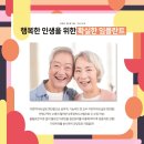 나비치과의원 이미지