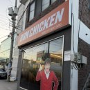 돈치킨용인백암점 네이버블로그