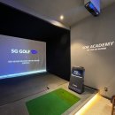 일동스크린골프 이미지