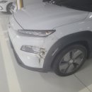 주식회사 코나 이미지