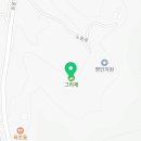 그라제 커피 | 고창캠핑장에서 보낸 하루, 자연을 가까이 느낄 수 있었던 그라제 캠핑장 후기
