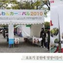 느티나무커뮤니케이션