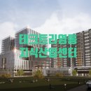 푸르네테크 이미지