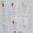 [안산 월피동 카페] LP 선율에 머무는 시간, 빈티지 감성 맛집 '늘카페' 후기