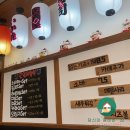 취암동사무소 | ♬ 논산맛집ㅣ논산라멘 ✓ 논산내동맛집 ✓논산스바라시라멘✓ 리얼후기♬제목없음