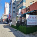 정든카츠 이미지