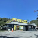 일오삼농장 이미지