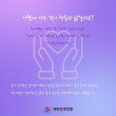보성군청소년수련원 이미지