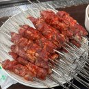 송화강마라훠궈