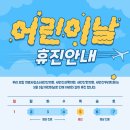 새안산치과의원 이미지