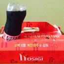 호식이두마리치킨부평 이미지