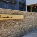 하와이팬션 이미지