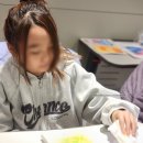 효천행복작은도서관 | 도서관 예술 특성화 주민참여 힐링 프로그램 출강 후기-휘경행복도서관 수채화 일러스트 풍경 액자 만들기