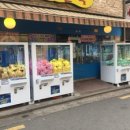 역전인형뽑기 이미지