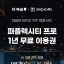 아라앤디 이미지