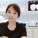비안에스테틱