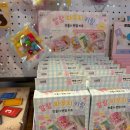 동해약국 | 동해 가볼만한곳 찾는다면! 별툰 동해점 만화카페 방문후기