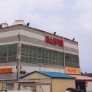 제스코식품관 이미지