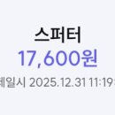 홉 커피 네이버블로그