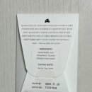 퍼블릭초콜래토리 이미지