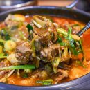 치킨의 신세계, 의정부역맛집 해품닭에서 만나다