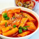 시하네분식 | 폭풍컵떡볶이 먹어본 후기! 쫀득한 구멍 쌀떡 학교앞떡볶이 맛