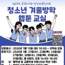 흥덕도서관 이미지