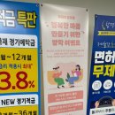 제근 | 분당부부상담 유해피 분당점 자녀양육 갈등으로 상담받은 후기