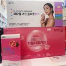 첨단365약국 이미지