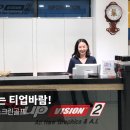 삼화비젼 이미지