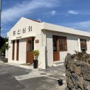 영신상회 이미지