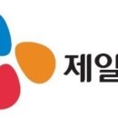 제일산업계기 이미지